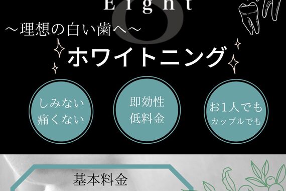 EC498EC8-6763-44B1-B270-81E98985B8F7