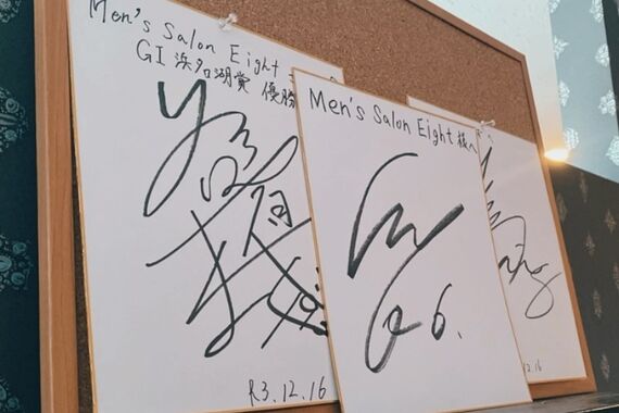 IMG-3216